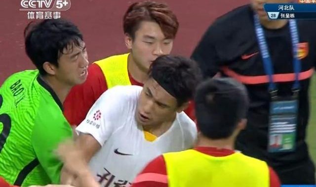 开云在线-足协官方：张呈栋脚踢对手头部并辱骂停5场罚款5万
