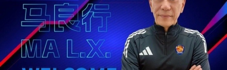 开云娱乐-马良行：留洋不是目的，提高自身水平才是最终的目标